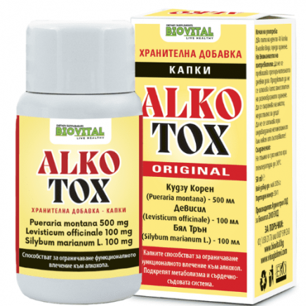 BVT-0098 - Alcotox 50 ml в категория