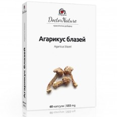 Агарикус блазей (Agaricus blazei), 60 капсули х 555 мг Агарикус блазей (Agaricus blazei), 60 капсули х 555 мг