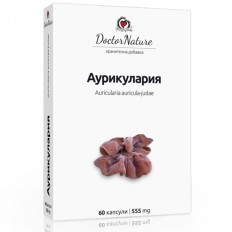 Аурикулария (Auricularia), 60 капсули х 555 мг Аурикулария (Auricularia), 60 капсули х 555 мг
