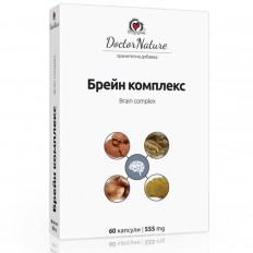 Брейн комплекс, 60 капсули х 555 мг Брейн комплекс, 60 капсули х 555 мг