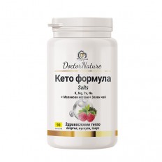 Dr.Nature Кето формула, 90 капсули Dr.Nature Кето формула, 90 капсули