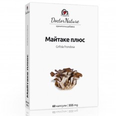 Майтаке + (Maitake +), 60 капсули х 555 мг Майтаке + (Maitake +), 60 капсули х 555 мг