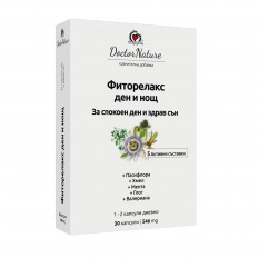 Dr. Nature Фиторелакс Ден и Нощ, 30 капсули Dr. Nature Фиторелакс Ден и Нощ, 30 капсули