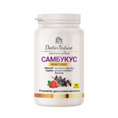 Dr. Nature Самбукус комплекс, 30 капсули Dr. Nature Самбукус комплекс, 30 капсули