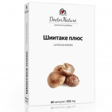 Шиитаке + (Shiitake +), 60 капсули х 555 мг Шиитаке + (Shiitake +), 60 капсули х 555 мг