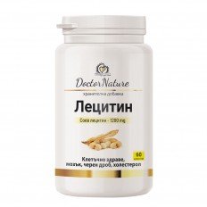 ММ Soy Lecithin 1200 мг 60 капсули