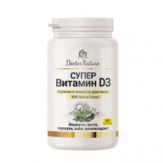 Dr. Nature Супер Витамин D3, 60 таблетки Dr. Nature Супер Витамин D3, 60 таблетки
