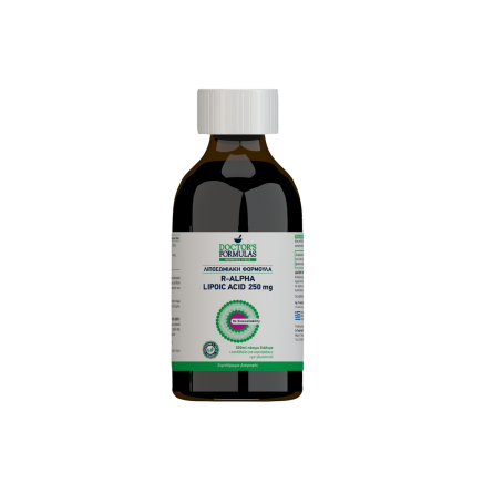 - Liposomal Formulation R-Alpha Lipoic Acid 250 mg 300 ml в категория . Liposomal