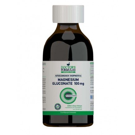 - Liposomal Magnesium Gluconate 100 mg 225 ml в категория . Liposomal Magnesium