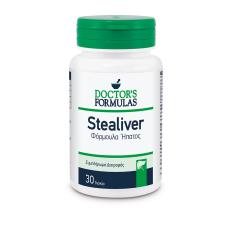 Stealiver 30 таблетки Stealiver 30 таблетки
