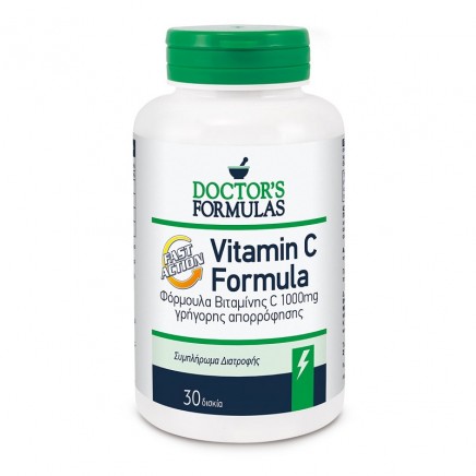 - Vitamin C Fast Action Formula 1000 mg 30 Tablets в категория . Vitamin C Fast Action