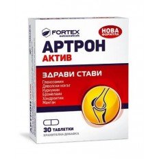 Артрон Актив таблетки за подобряване работата на опорно-двигателния апарат х30 Fortex Артрон Актив таблетки за подобряване работата на опорно-двигателния апарат х30 Fortex