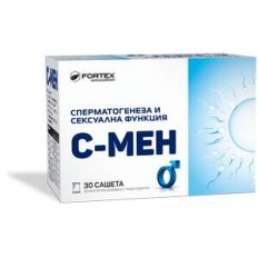 С-Мен саше за нормална сперматогенеза х30 С-Мен саше за нормална сперматогенеза х30