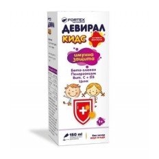 Девирал кидс сироп за имунна защита 150мл Fortex Девирал кидс сироп за имунна защита 150мл Fortex