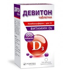 Девитон таблетки  за имунната система х100
