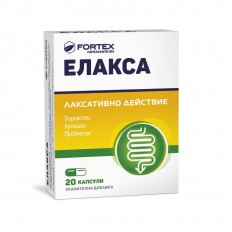 Елакса капсули за стомашно-чревен комфорт х20 Елакса капсули за стомашно-чревен комфорт х20