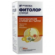 Фитолор спрей при болки в гърлото 30мл Фитолор спрей при болки в гърлото 30мл