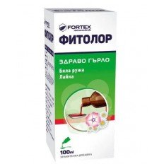 Фитолор сироп  за здраво гърло 100мл