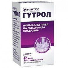 Гутрол меки желатинови капсули за нормални нива на пикочната киселина х60 Fortex Гутрол меки желатинови капсули за нормални нива на пикочната киселина х60 Fortex