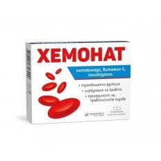 Хемонат капсули за сърдечно-съдовата система х30 Fortex Хемонат капсули за сърдечно-съдовата система х30 Fortex