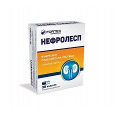 Нефролесп капсули за бъбреци и отделителна система х30 Fortex Нефролесп капсули за бъбреци и отделителна система х30 Fortex