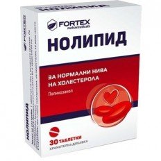 Нолипид капсули за нормални нива на холестерола 10мг х30 Fortex Нолипид капсули за нормални нива на холестерола 10мг х30 Fortex