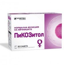 Пикозитол саше за нормална функция на яйчниците х30 Fortex Пикозитол саше за нормална функция на яйчниците х30 Fortex