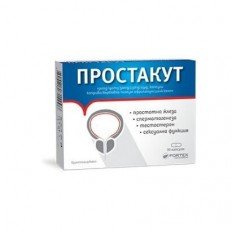 Простакут капсули подпомага нормалната функция на простатната жлеза х30 Простакут капсули подпомага нормалната функция на простатната жлеза х30