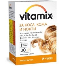Витамикс за коса,кожа,нокти капс х 30 фортекс Витамикс за коса,кожа,нокти капс х 30 фортекс