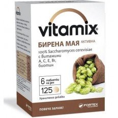 Витамикс Бирена мая табл. за коса, кожа, нокти х125 Fortex Витамикс Бирена мая табл. за коса, кожа, нокти х125 Fortex