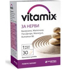 Витамикс за нерви капсули х30 Витамикс за нерви капсули х30