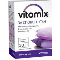 Витамикс за спокоен сън капсули х30 Витамикс за спокоен сън капсули х30