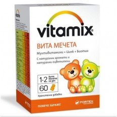 Витамикс вита мечета желирани таблетки х60 Fortex