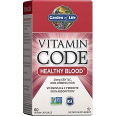 Vitamin Code Витамини за Здрава Кръв 60 Веган Капсули Цена Vitamin Code Витамини за Здрава Кръв 60 Веган Капсули Цена