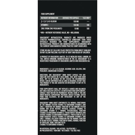 /Immu Boost - Beta Glucans 60 Capsules в категория