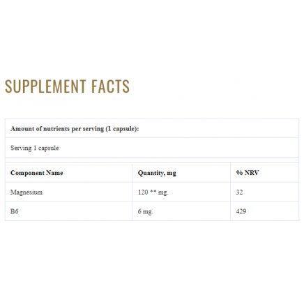 /Magnesium Premium B6 60 Capsules в категория Витамин B6. Magnesium Premium B6 60