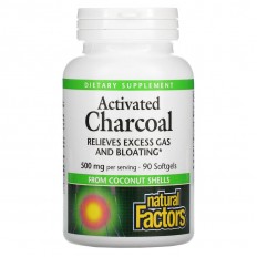 Activated Charcoal 250 мг 90 гел-капсули
