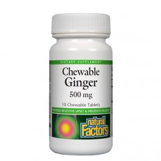 Джинджифил екстракт 500 mg, 10 дъвчащи таблетки