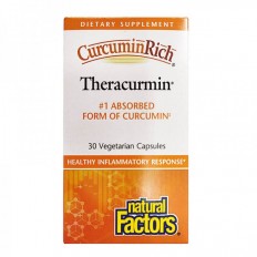 Теракурмин™ 30 mg, 30 капсули Теракурмин™ 30 mg, 30 капсули