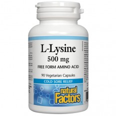 Л-Лизин 500 mg, 90 капсули Л-Лизин 500 mg, 90 капсули