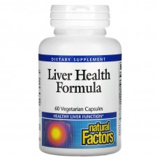 Liver Health Formula 60 вегетариански капсули