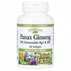 Panax Ginseng/ Женшен корейски 100 mg x 60 софтгел капсули
