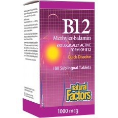 B12 Methylcobalamin/ Витамин В12 (метилкобаламин) x 180 сублингвални таблетки B12 Methylcobalamin/ Витамин В12 (метилкобаламин) x 180 сублингвални таблетки