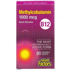 B12 Methylcobalamin/ Витамин В12 (метилкобаламин) 1000 µg, 90 сублингвални таблетки B12 Methylcobalamin/ Витамин В12 (метилкобаламин) 1000 µg, 90 сублингвални таблетки
