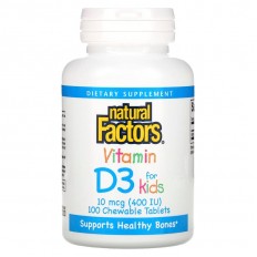 Vitamin D3 for Kids 10 мкг (400 IU) 100 дъвчащи таблетки ягода