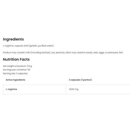 OST-226126/Arginine 3000 300 Capsules в категория Аргинин. Arginine 3000 300