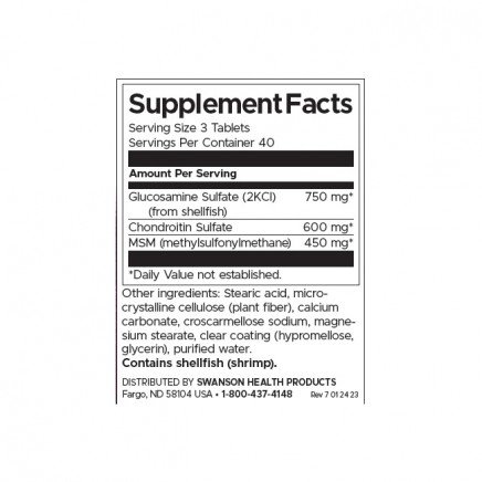 /Glucosamine, Chondroitin & MSM 3-in-1 Formula 120 Tablets в категория Сяра.