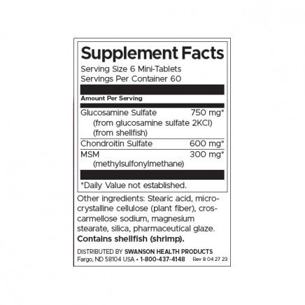 /Glucosamine, Chondroitin & MSM 360 Mini Tablets в категория Сяра. Glucosamine