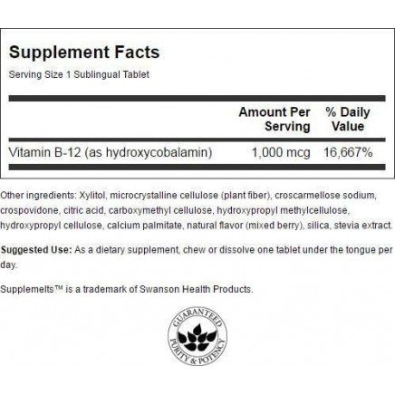 SWS-028699/Vitamin B12 Hydroxycobalamin Berry Flavor 60 Chewable Tablets в категория
