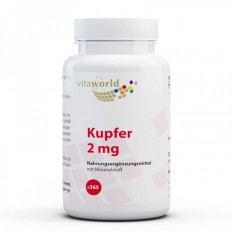 Мед (меден глюконат) 2 mg x 365 таблетки Мед (меден глюконат) 2 mg x 365 таблетки